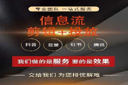 百度广告推广案例费用分享